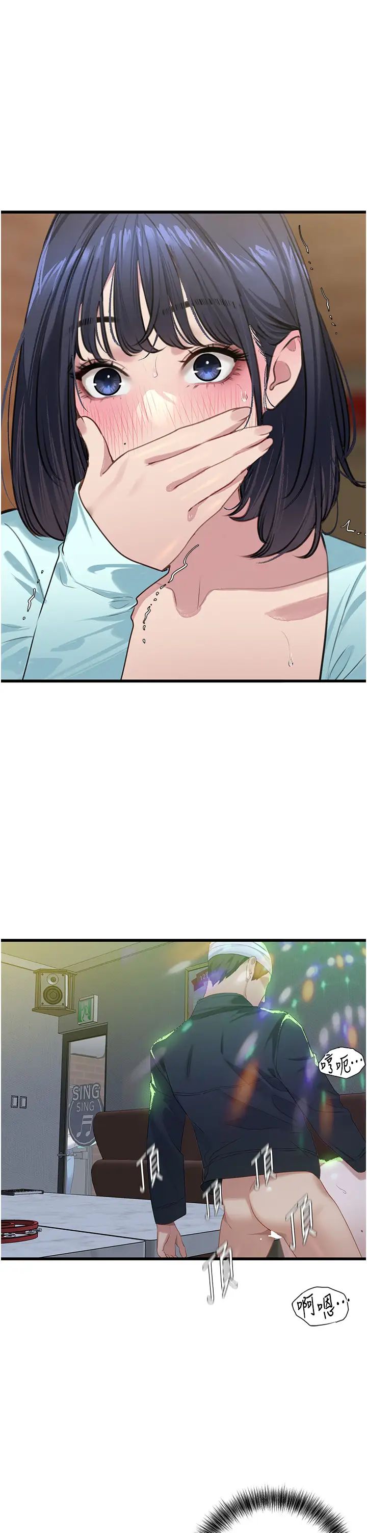 地表最屌卧底干员第11话-解放