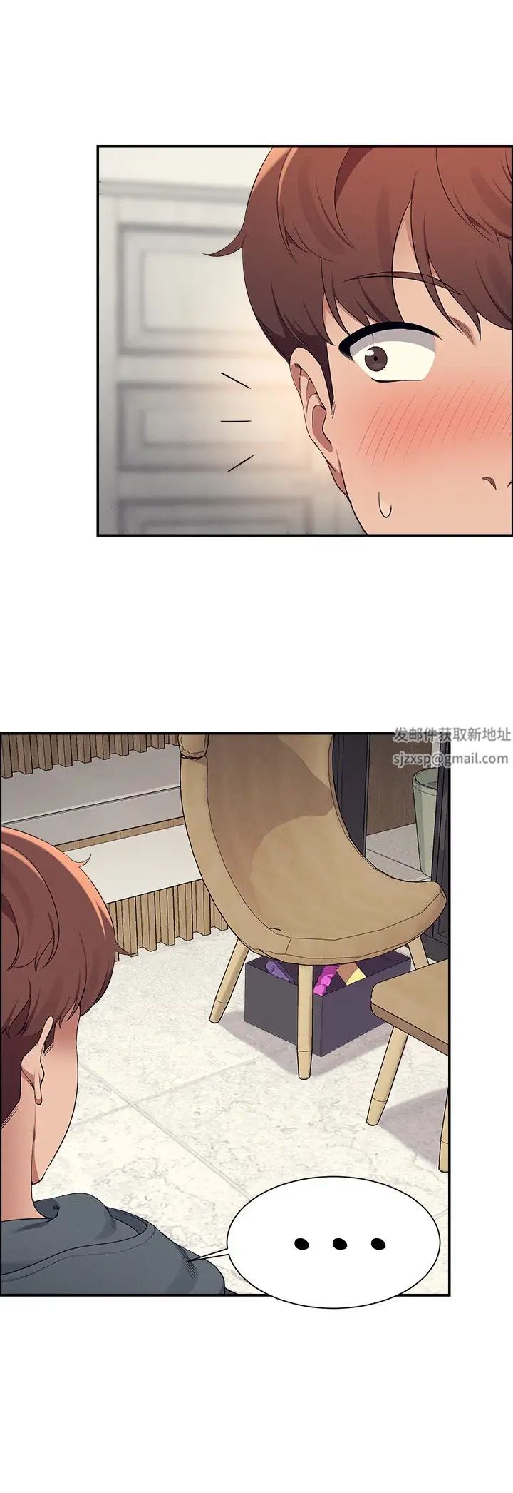 谁说理组没正妹?第122话-与子涵的肛交初体验