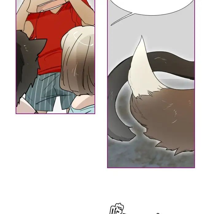 我的猫狗女友第3话