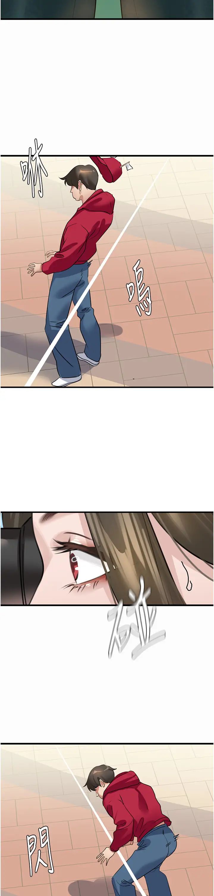 地表最屌卧底干员第13话-清除未爆「蛋」