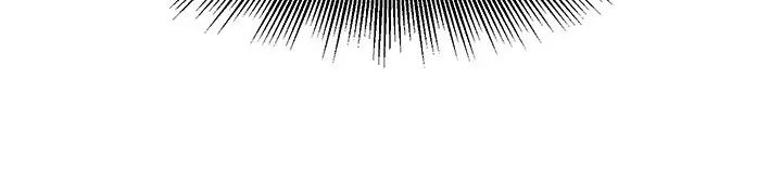 誰說理組沒正妹?第123話-盡情享用我的屁股