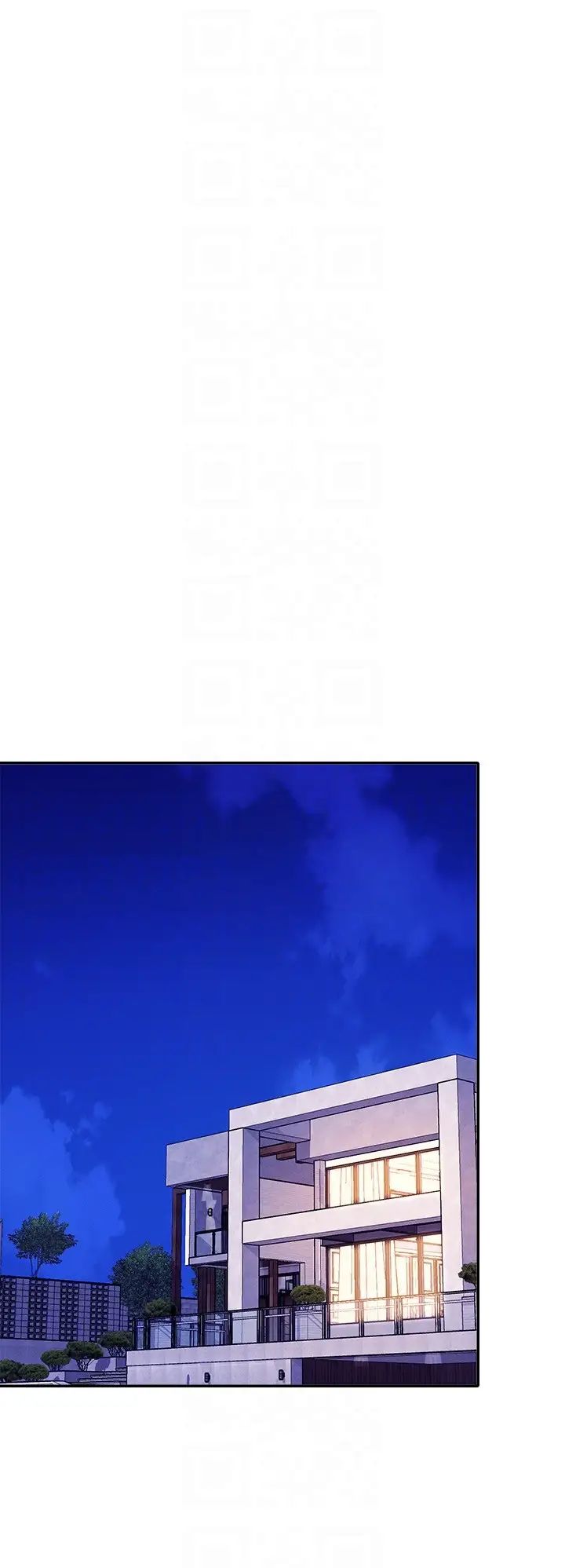 誰說理組沒正妹?第124話-肛肛不小心高潮瞭