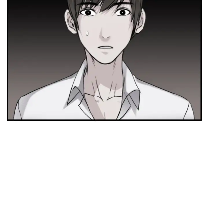 炼狱鬼岛第15话