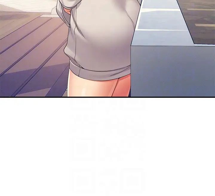 谁说理组没正妹?第125话-不要输给一夫一妻制