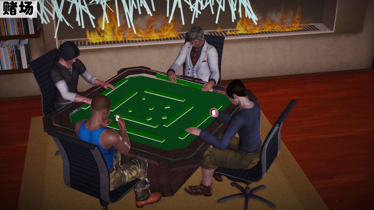 [3D]賣茶葉的媽媽第10章-上