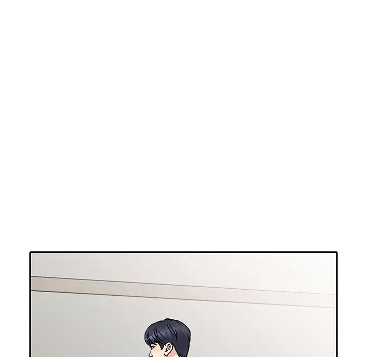 我的继妹好善良第1话