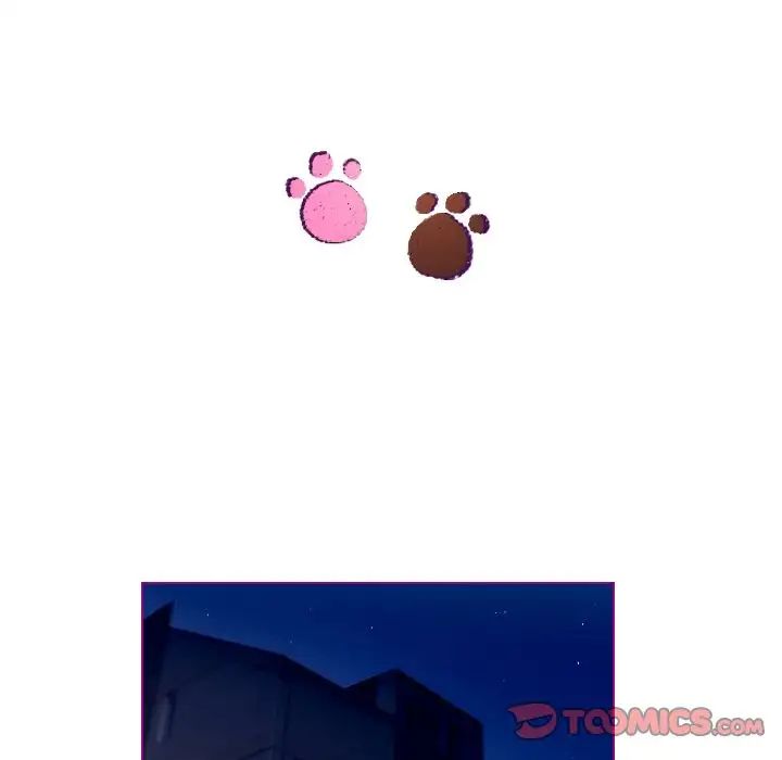 我的貓狗女友第9话