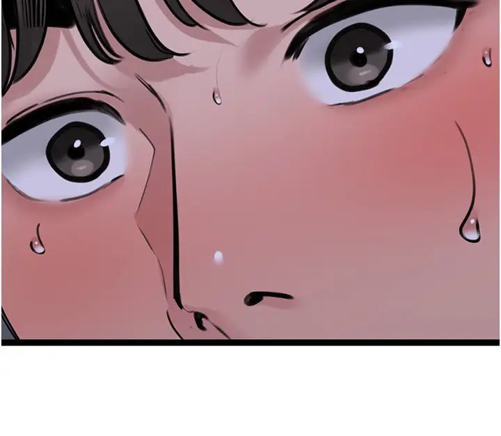 地表最屌臥底幹員第19話-淘金賊