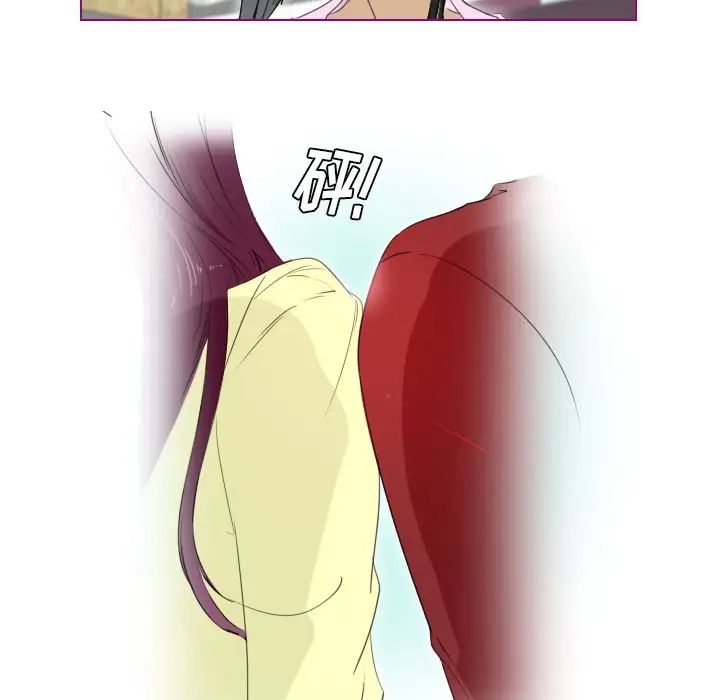 我的猫狗女友第13话