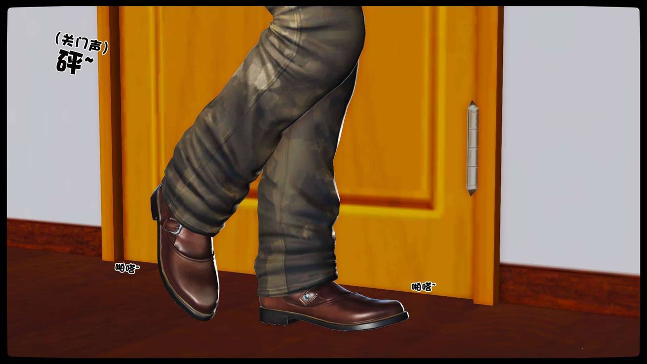 [3D]卖茶叶的妈妈第10章-下