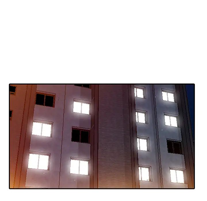 我的继妹好善良第2话