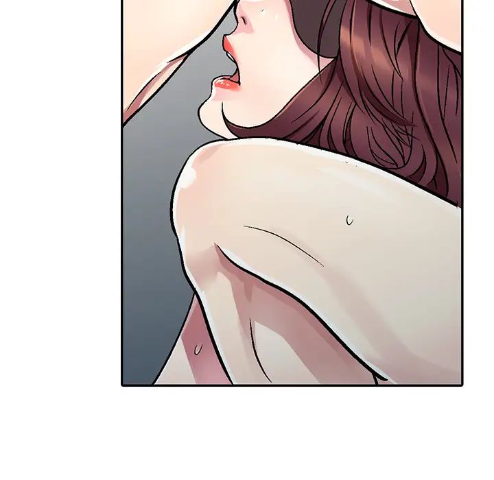 我的继妹好善良第2话