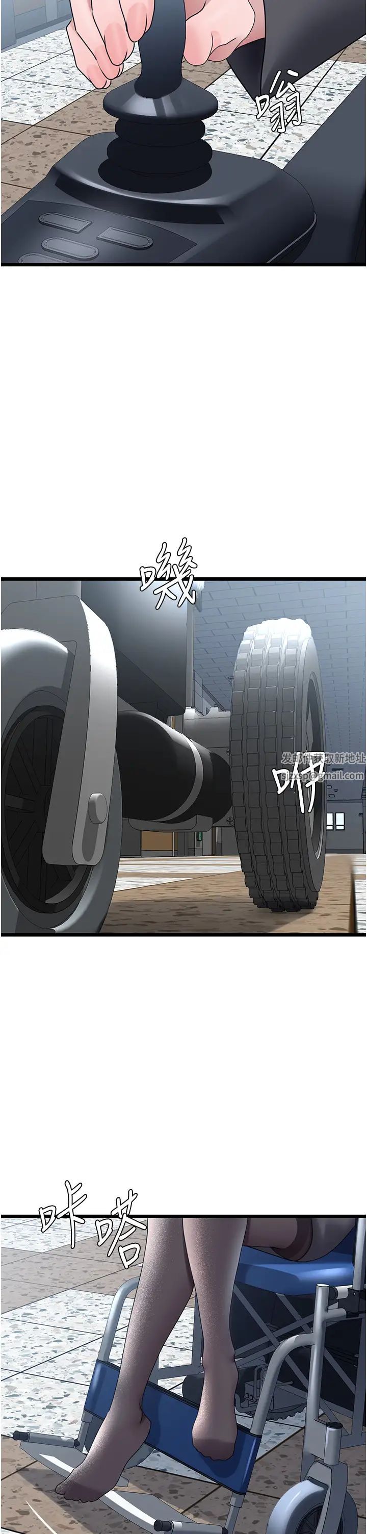 地表最屌卧底干员第21话-直捣黄金城