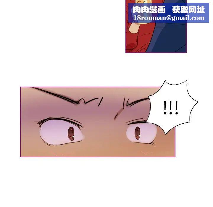 我的猫狗女友第14话