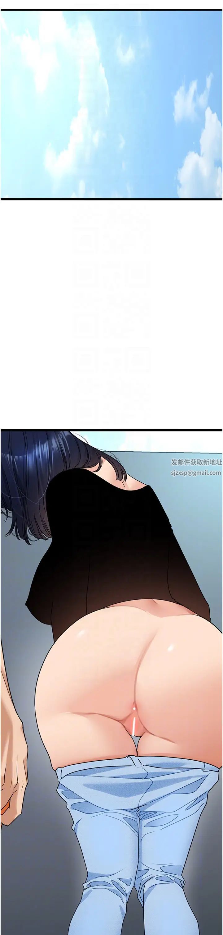 地表最屌卧底干员第22话-我想在顶楼做…