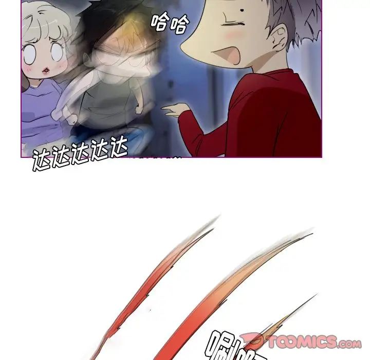 我的貓狗女友第14话