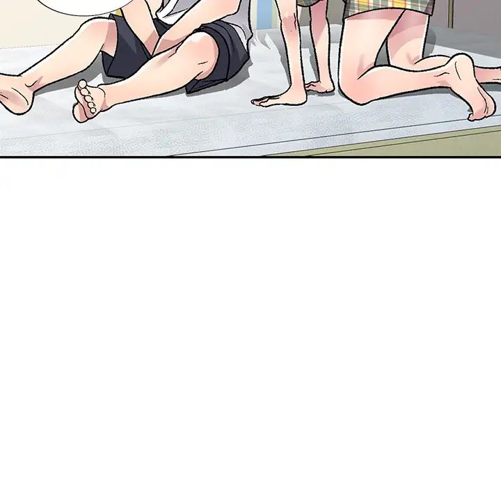 我的继妹好善良第2话