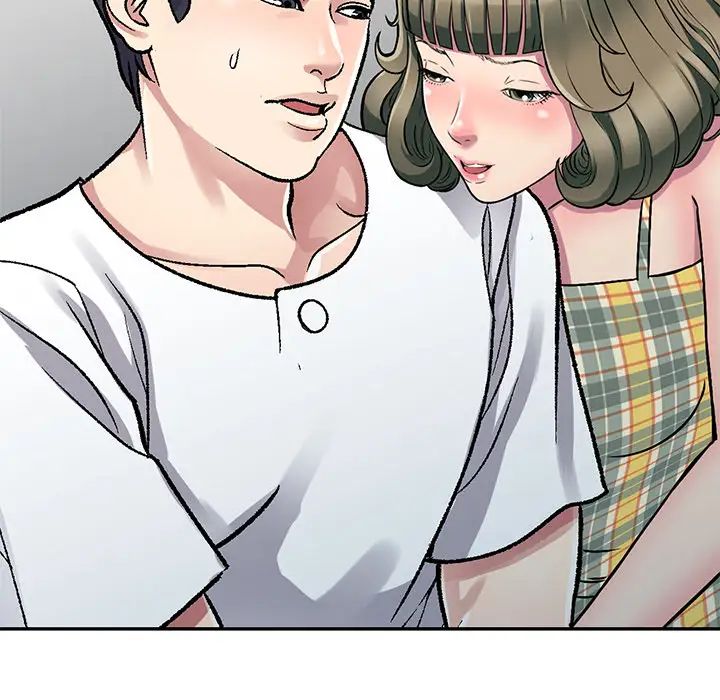 我的繼妹好善良第2話