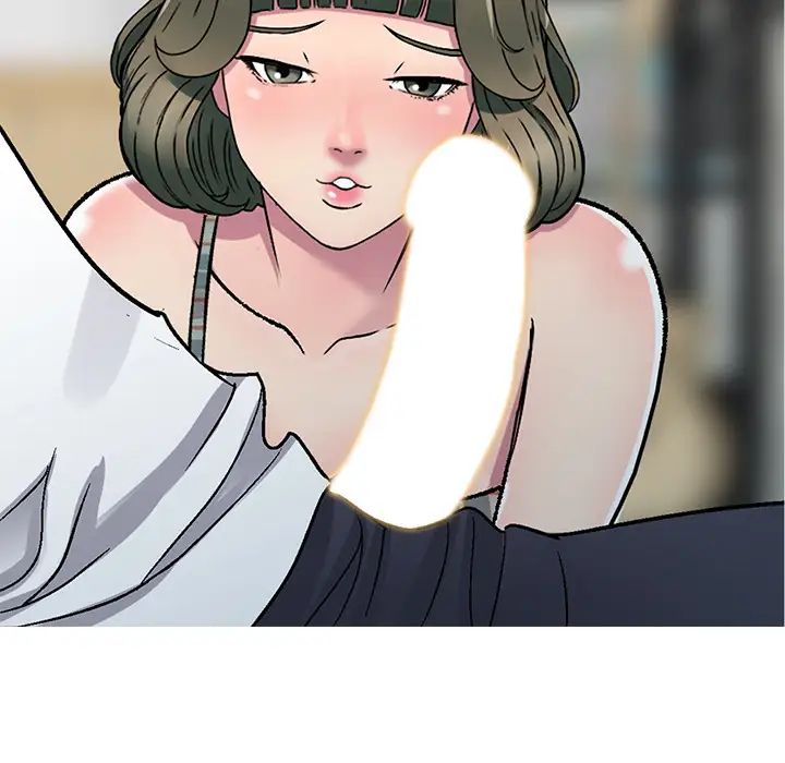 我的继妹好善良第2话