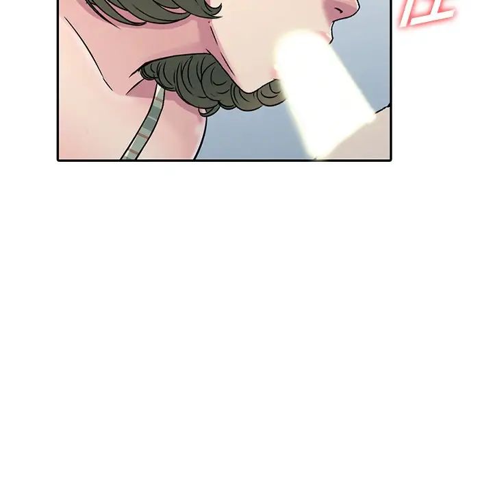 我的继妹好善良第3话