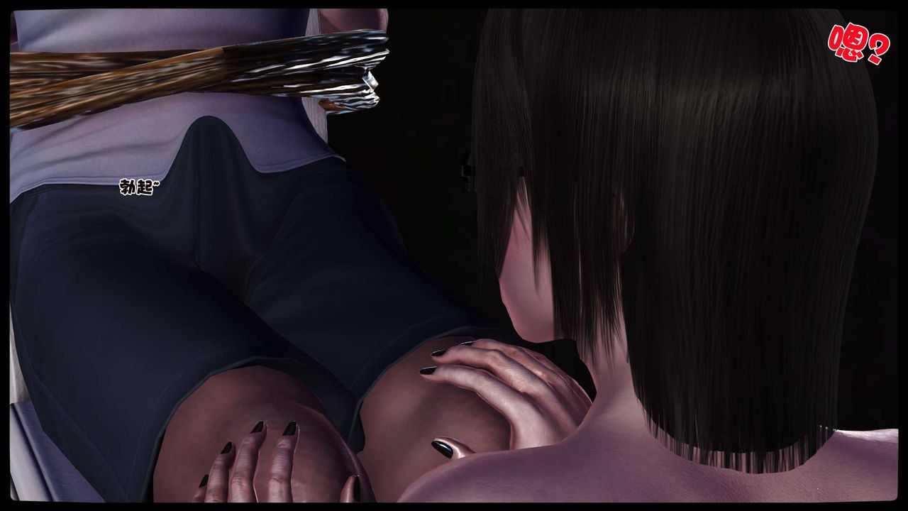 [3D]卖茶叶的妈妈第11章-中