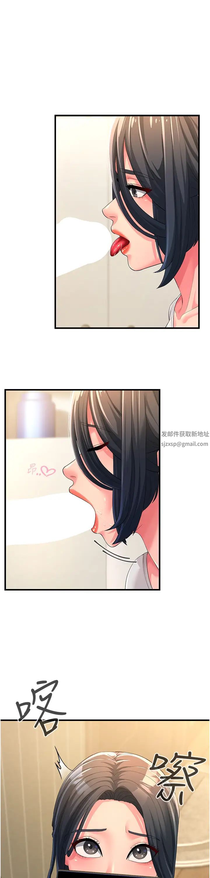 跑友变岳母第2话-女婿上岳母，一试成主顾