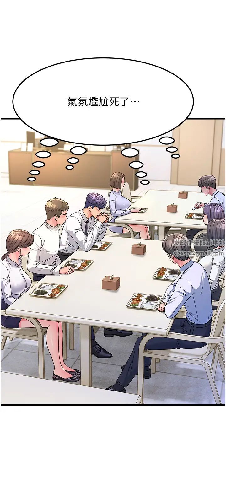 跑友变岳母第3话-妳女儿满足不瞭我