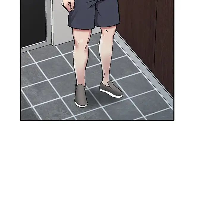 我的繼妹好善良第3話