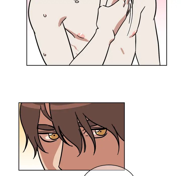 他和他的浪漫趣事第2话