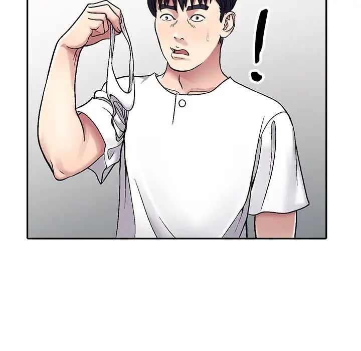 我的继妹好善良第3话