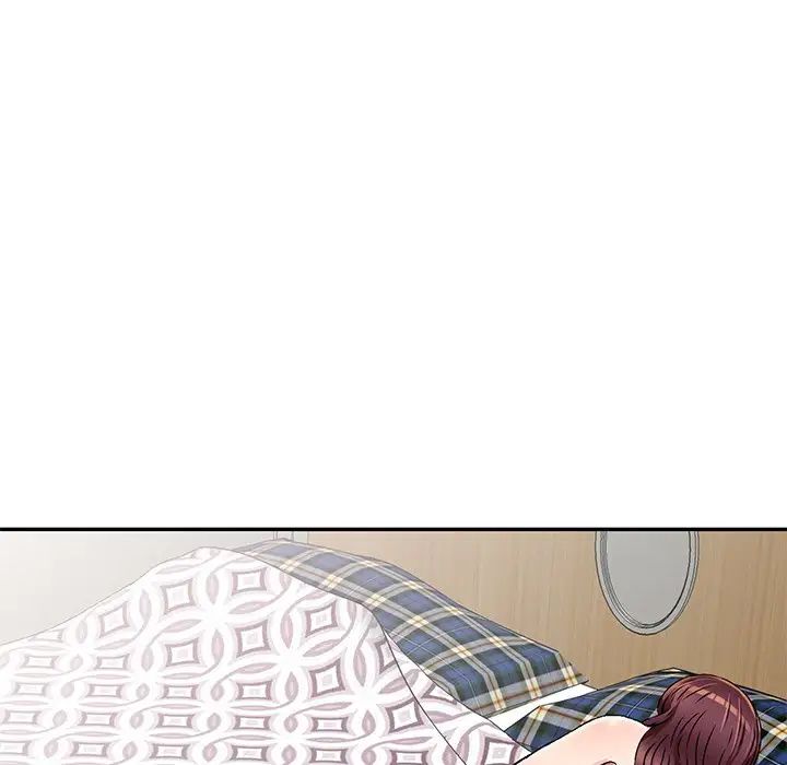 我的继妹好善良第3话