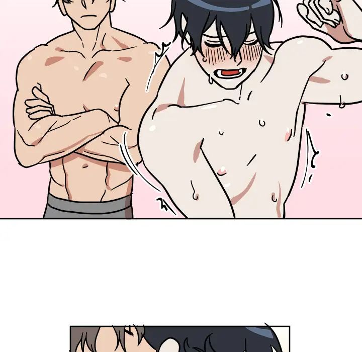 他和他的浪漫趣事第2话