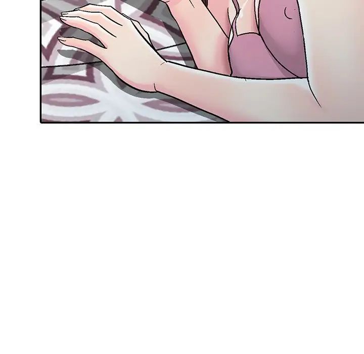 我的继妹好善良第3话