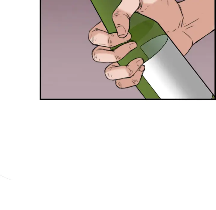 炼狱鬼岛第18话