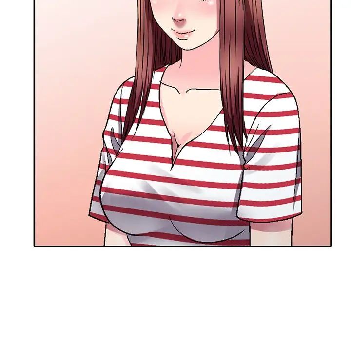 我的继妹好善良第4话