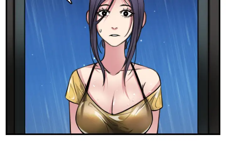 炼狱鬼岛第19话