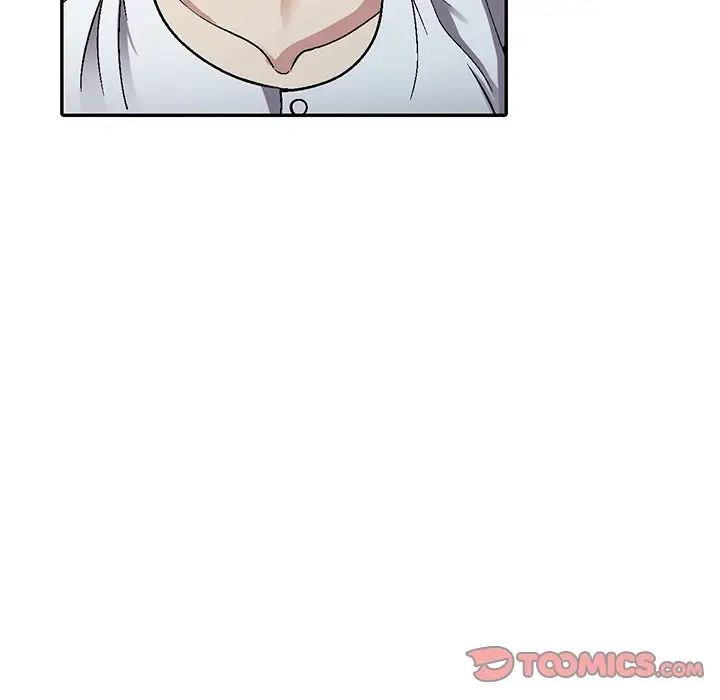 我的继妹好善良第4话