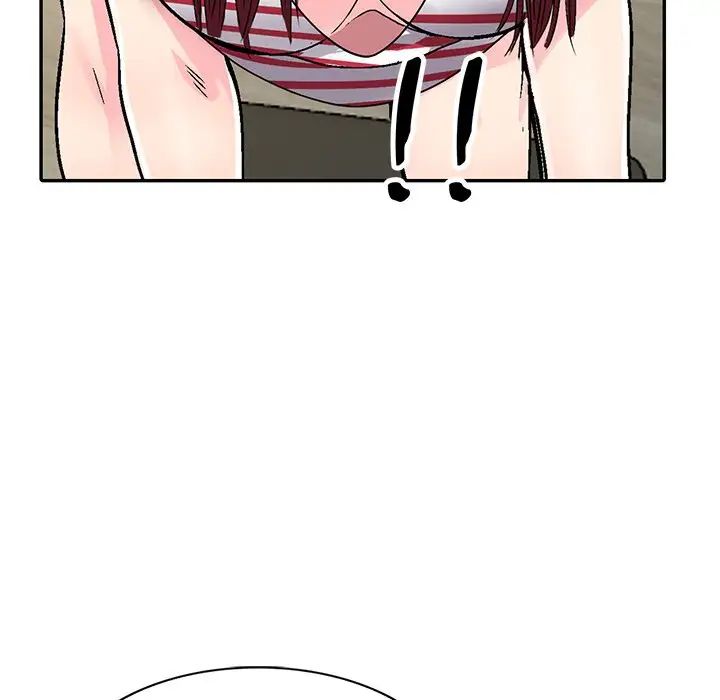 我的继妹好善良第4话