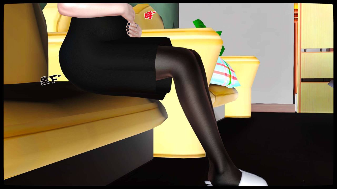 [3D]卖茶叶的妈妈第11章-完