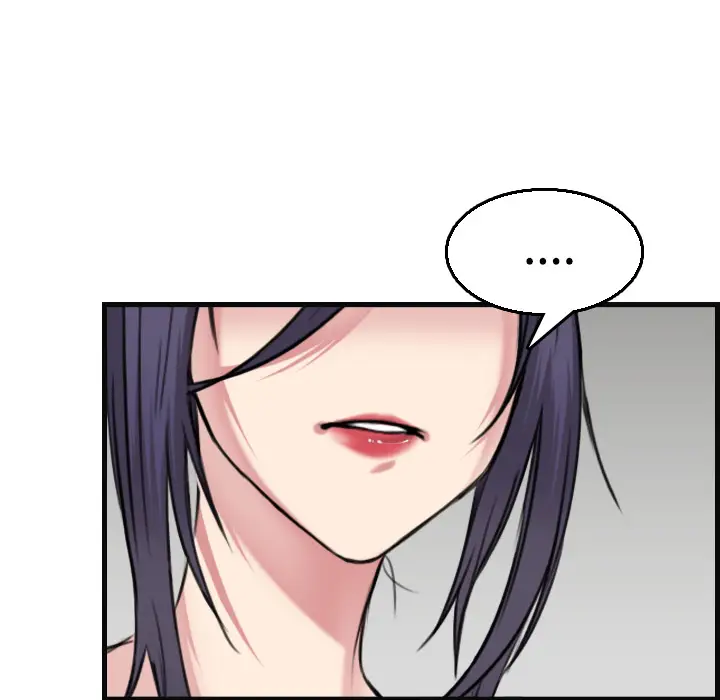 炼狱鬼岛第19话