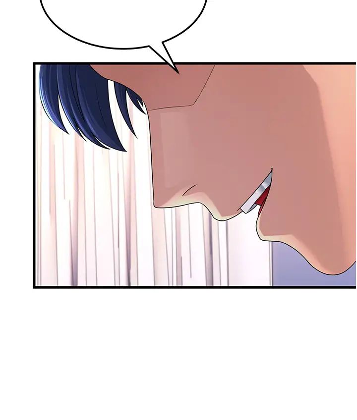 跑友變岳母第7話-我也覺得嶽母很優秀!