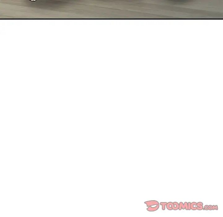 我的继妹好善良第4话