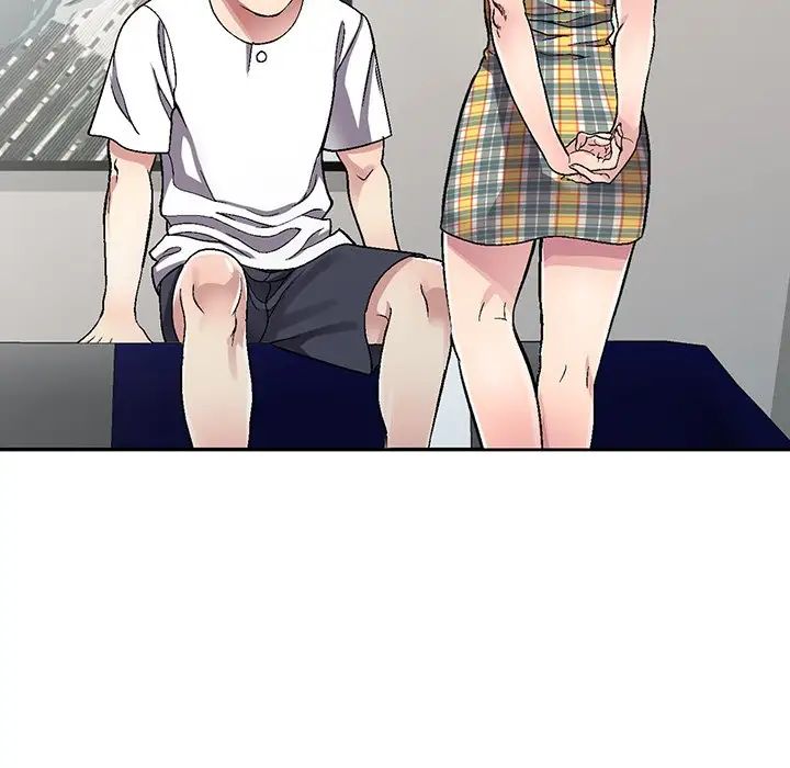 我的继妹好善良第5话