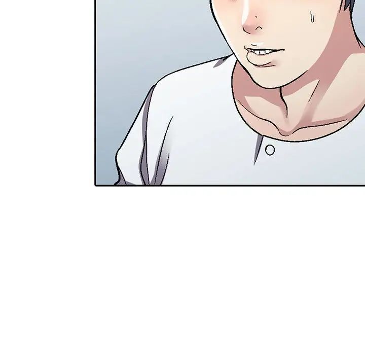 我的继妹好善良第5话