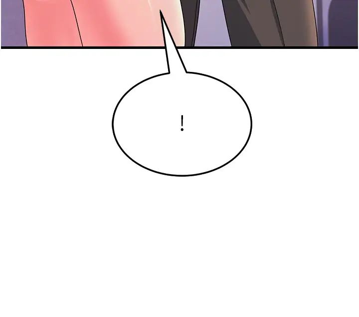 跑友变岳母第9话-岳母应尽的义务