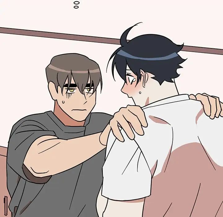 他和他的浪漫趣事第7话