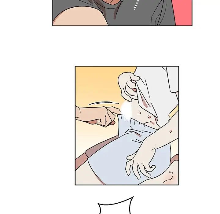 他和他的浪漫趣事第7话