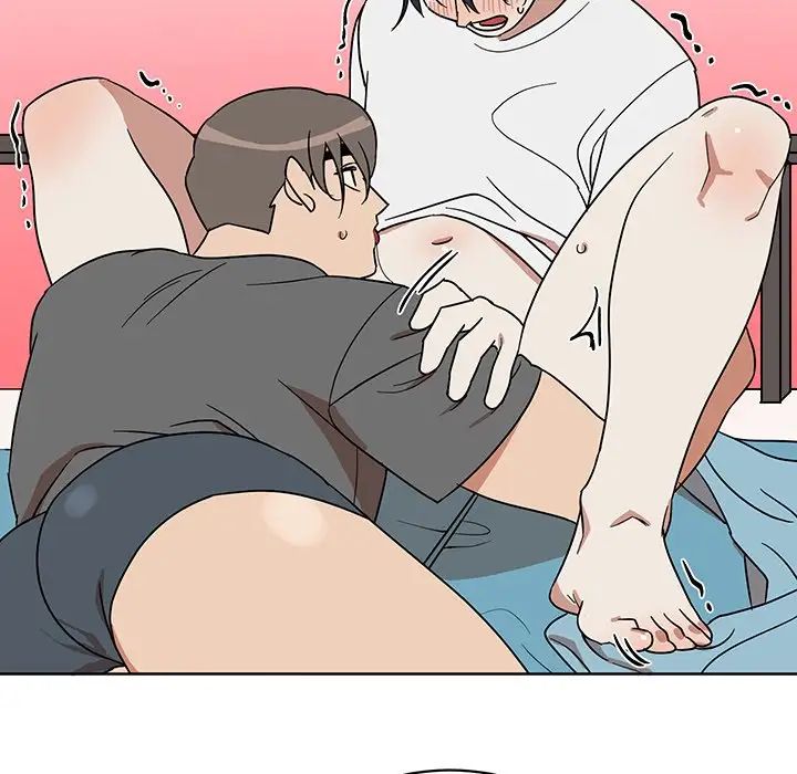 他和他的浪漫趣事第7话