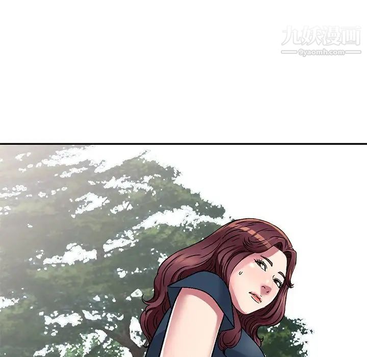 我的继妹好善良第6话