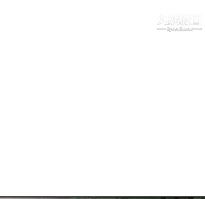 我的继妹好善良第6话